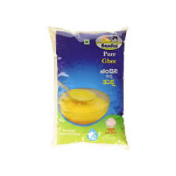Nandini Pure Ghee/Tuppa